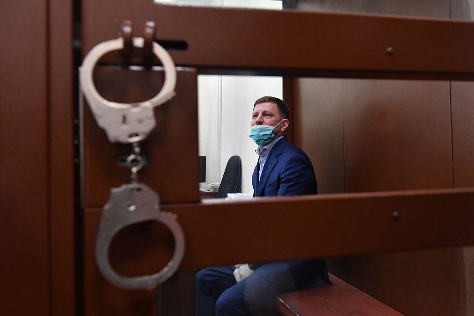 Губернатор Хабаровского края Сергей Фургал в зале Суда