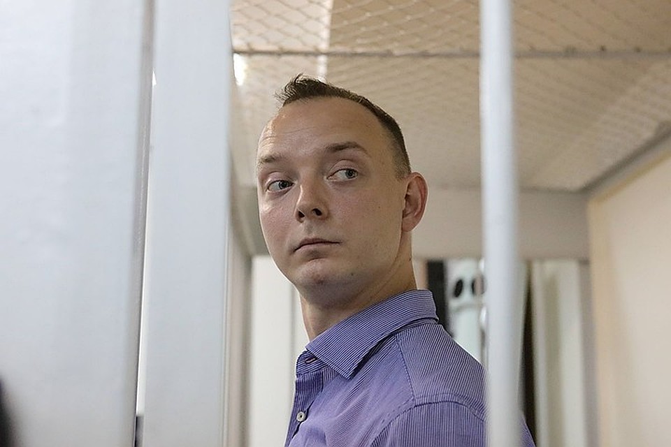 Ивану Сафронову предъявили обвинение в государственной измене. Фото: Софья Сандурская/АГН "Москва"