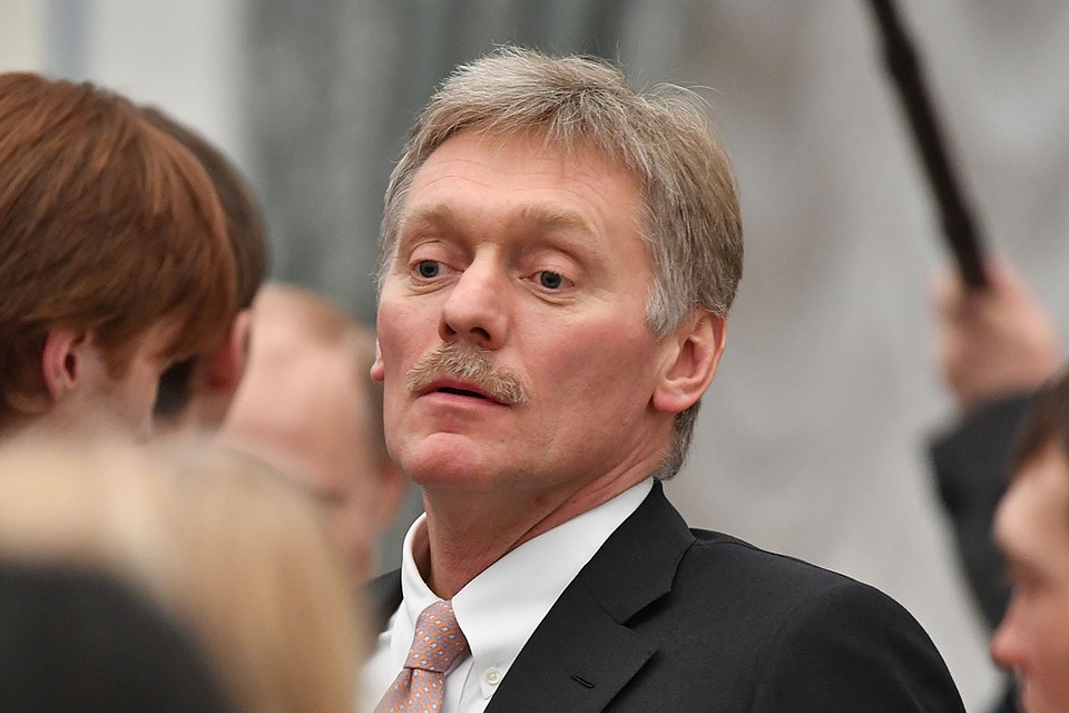 Дмитрий Песков