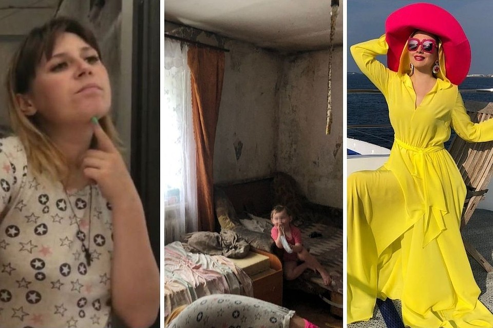 Лена Ленина предложила многодетной матери из Новосибирска психологическую помощь. Фото: Анна ТАЖЕЕВА/www.instagram.com/lenaleninaofficial