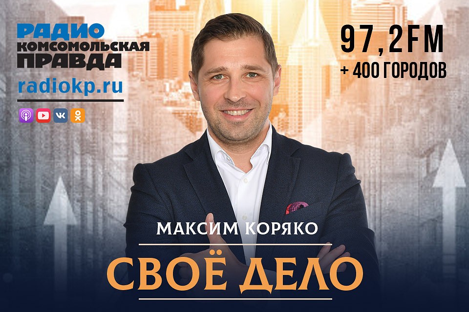 Практические советы начинающим (и не только) предпринимателям