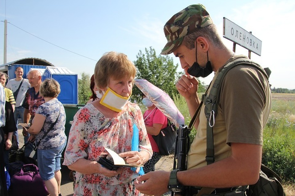 Въезд в ДНР по спискам штаба "Здоровое движение".