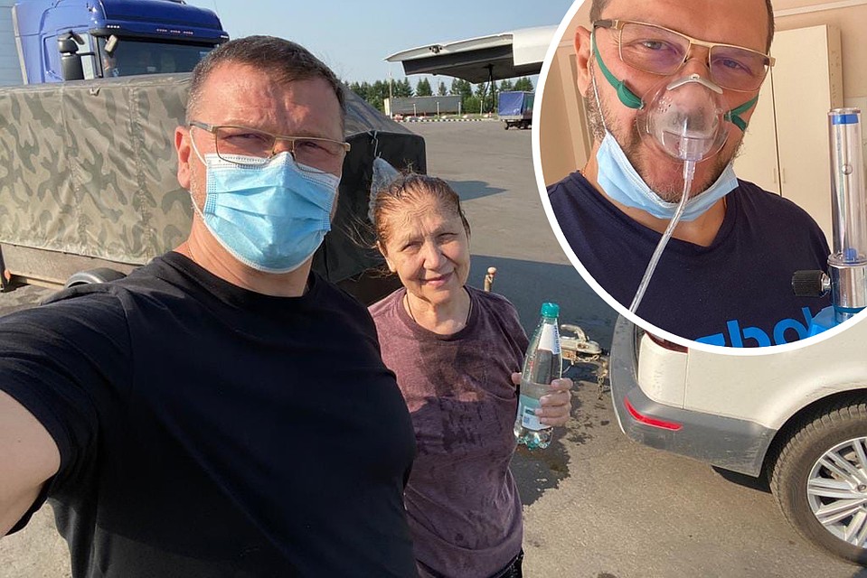 Коронавирусом заболел и политик, и его мама. Фото: vk.com/Константин Захаров