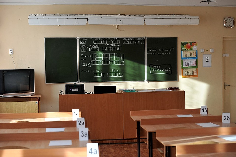 ЕГЭ-2020 в Орловской области: выпускники школ стали лучше сдавать русский язык