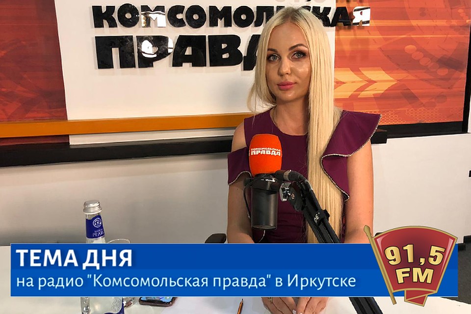 “Краса Иркутска-2020”. Как идет подготовка к финалу конкурса?