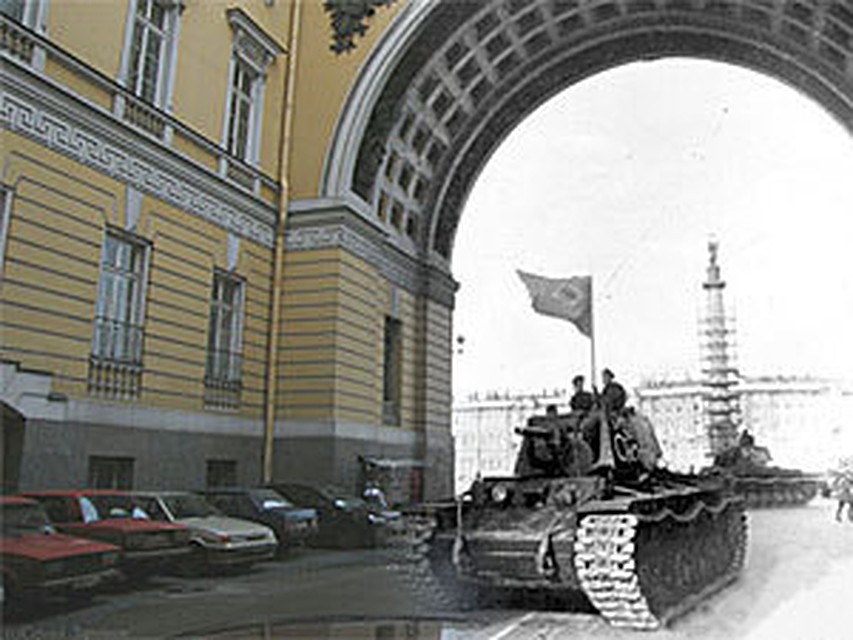 Прошлое оживает в современных кадрах.