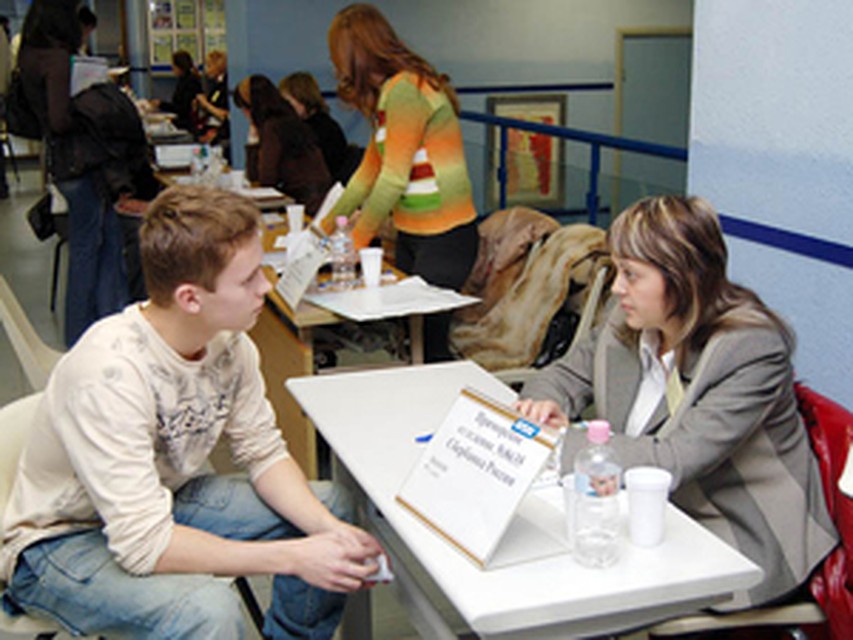В Ярославле пройдет ярмарка вакансий.