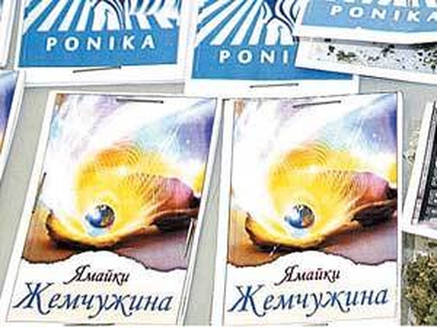 За продажу запрещенных курительных смесей предпринимателю из Усть-Кута грозит наказание
