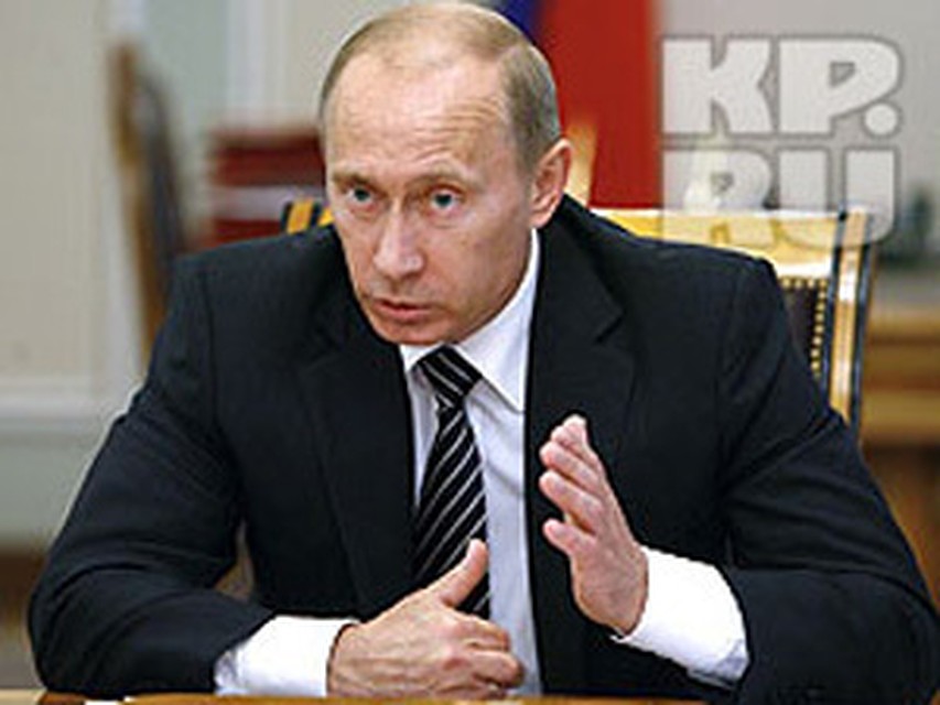 Премьер-министр РФ Владимир Путин