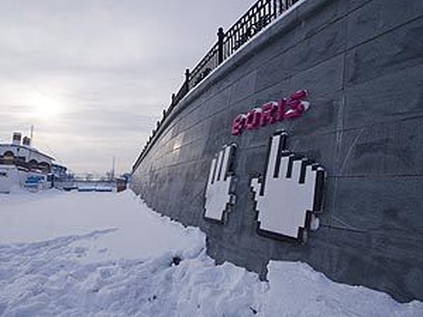 Молодое поколение не помнит, сколько пальцев было у Ельцина.