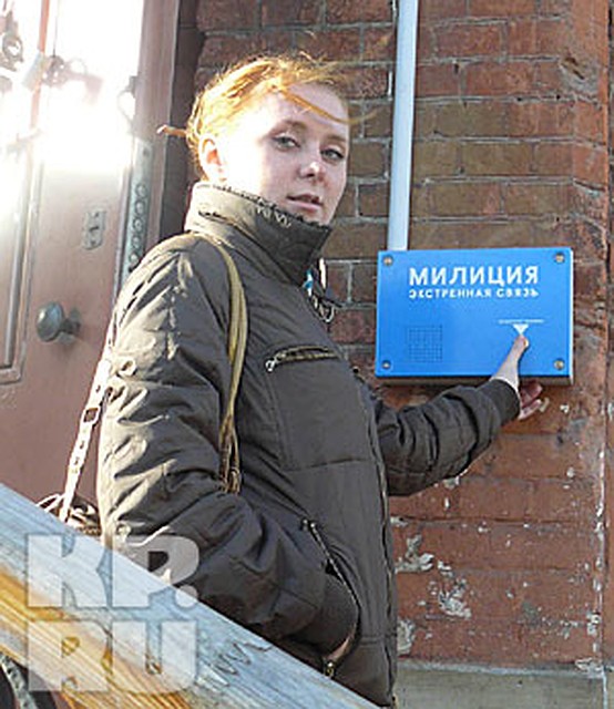 Устройства установили в самых криминогенных районах Липецка.
