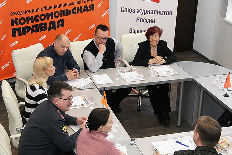 За круглым столом собрались врачи, ветеринары, психологи, сотрудники полиции и представители общественных организаций.