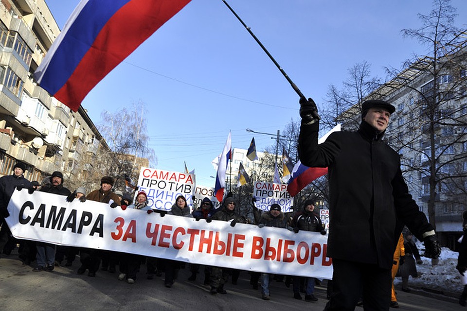 Несмотря на мороз, на митинг пришло 2000 человек