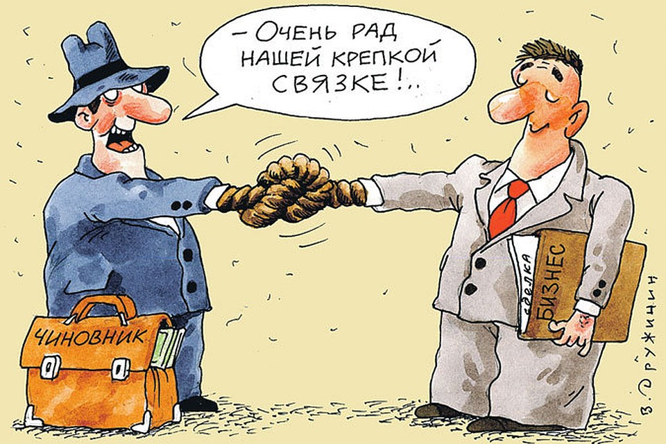 Рис. Валентина ДРУЖИНИНА.