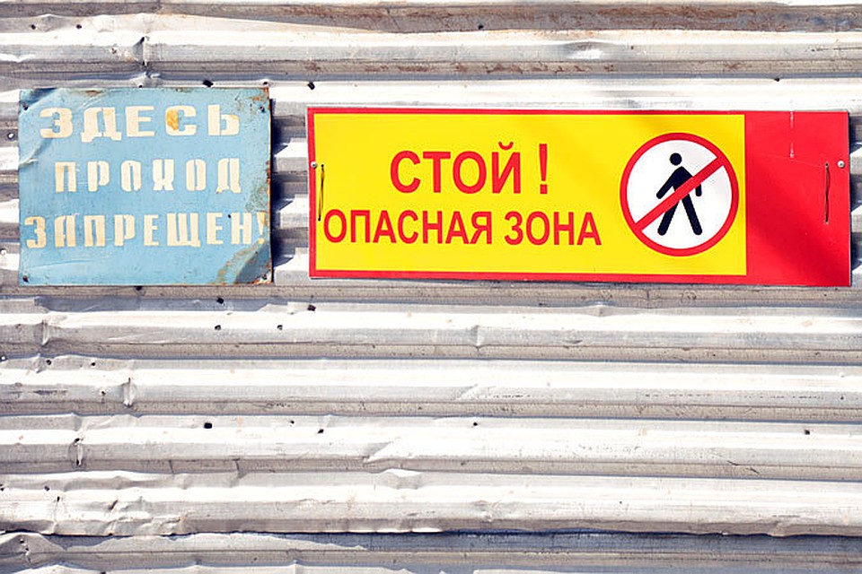 Иностранные бизнесмены зачастую боятся инвестировать в Молдову. И у них на то есть причины...