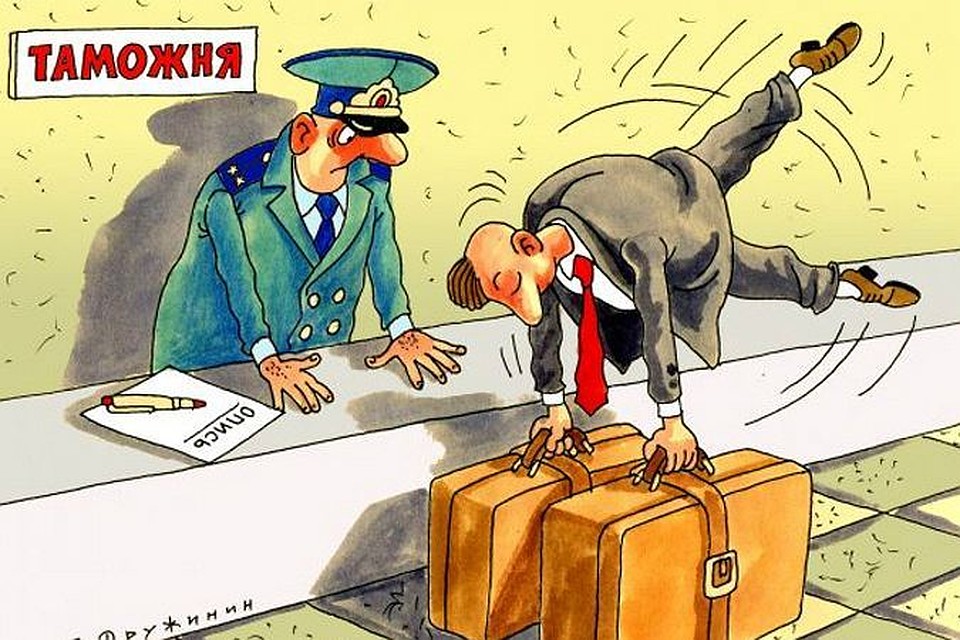 Рис.: Валентин ДРУЖИНИН.