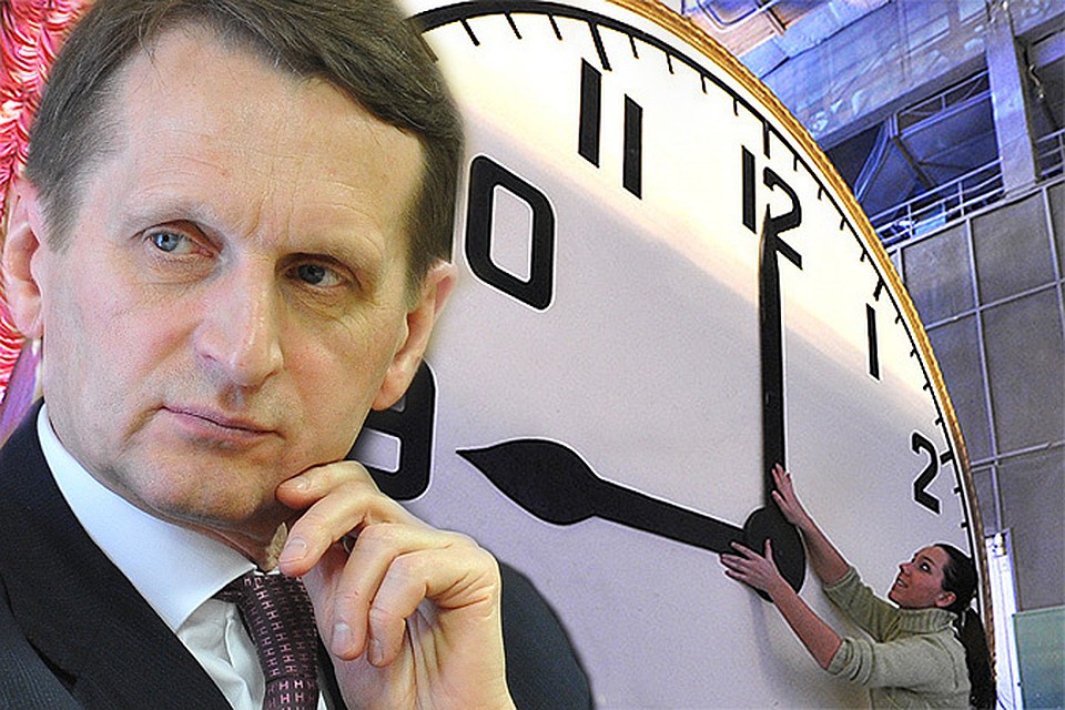 Спикер Госдумы РФ Сергей Нарышкин по поручению депутатов в среду направил премьер-министру Дмитрию Медведеву обращение с просьбой рассмотреть возможность возврата к зимнему времени