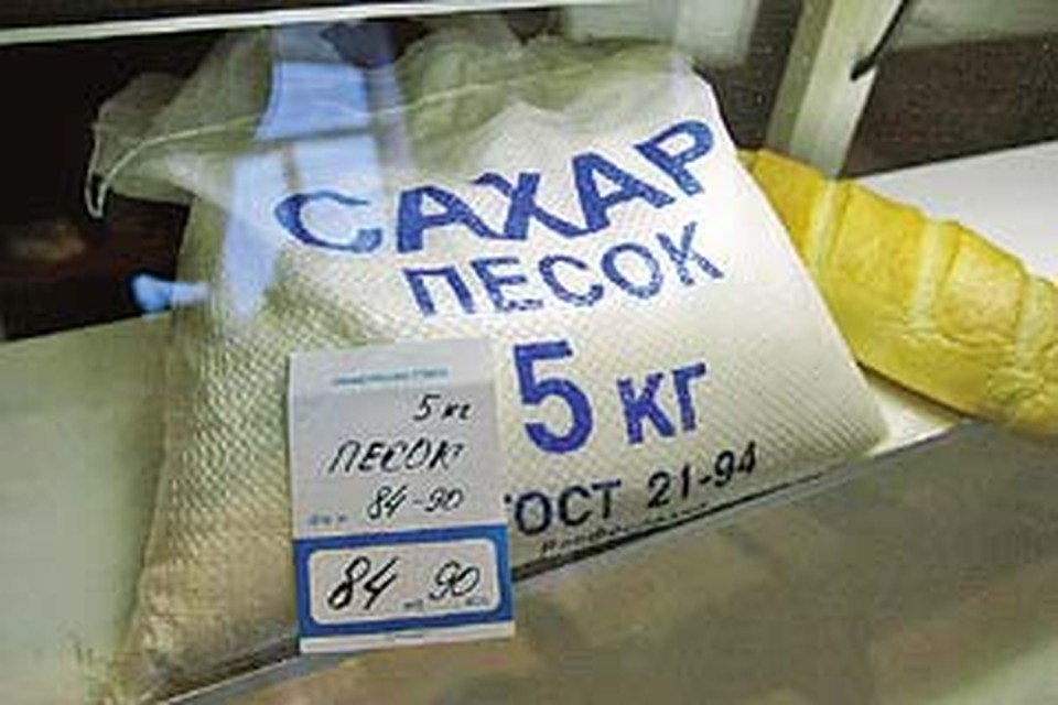 В Питере сахар превращается в песок.