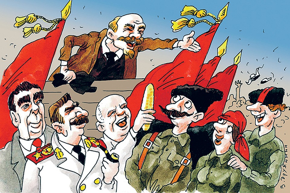 Рис.: Валентин ДРУЖИНИН.