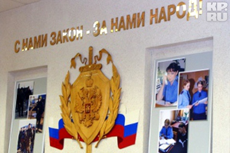 Дело разрабатывает отдел № 2 следственного управления УМВД России по г.Твери