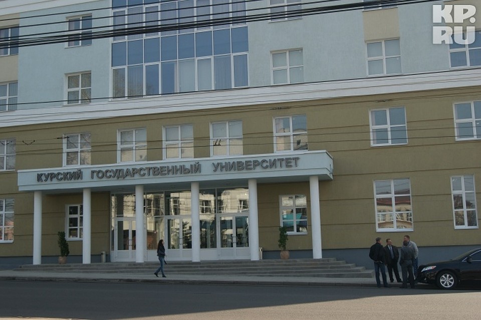 Открыт новый корпус КГУ