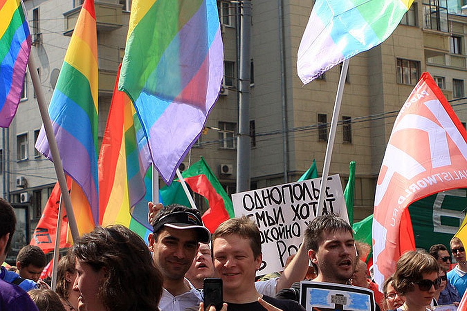 Мероприятие активистов гей-сообщества имело вполне благовидную цель - почтить память людей умерших от СПИДа