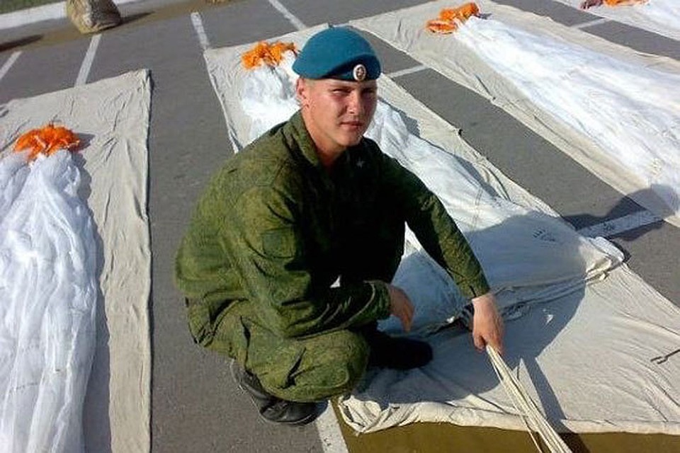 Погибшему Руслану Маржанову был 21 год
