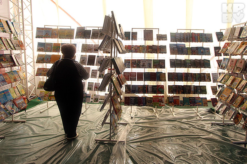 Какие книги предложить ребенку?