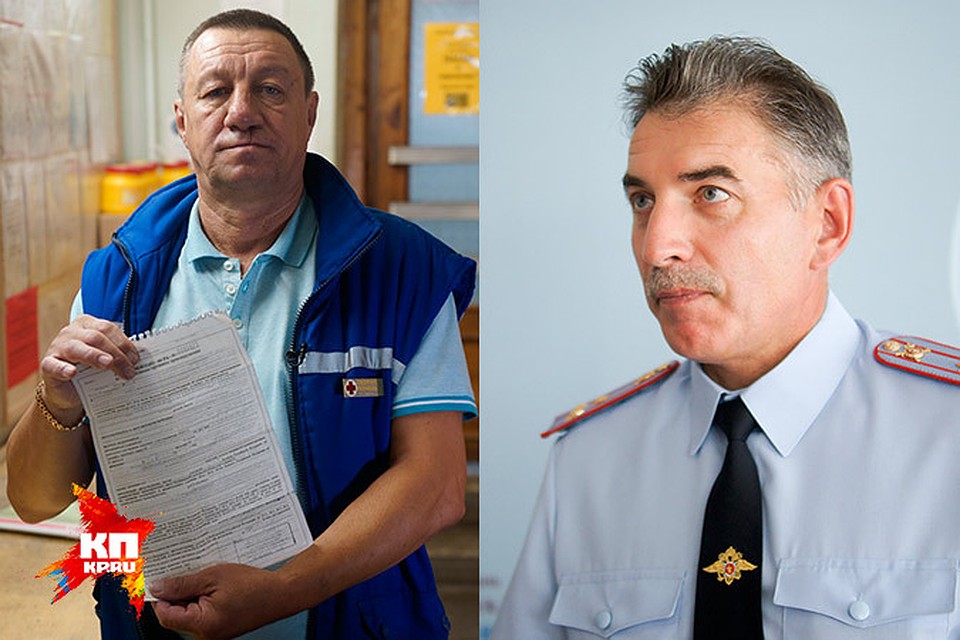 Вячеславу Камаеву за стоянку на тротуаре выписали штраф - первый за 28 лет, которые он провел за рулем неотложки.