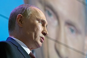 Видео новости в кустанае