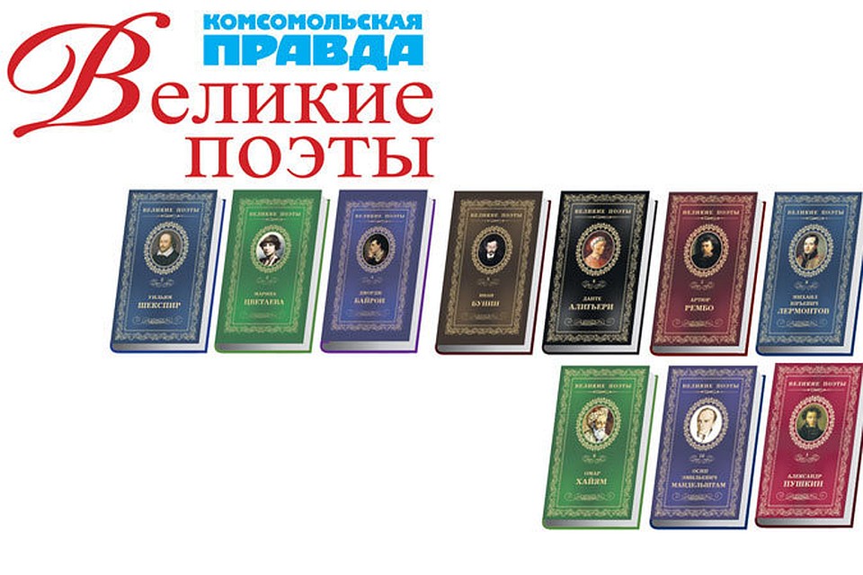 кп