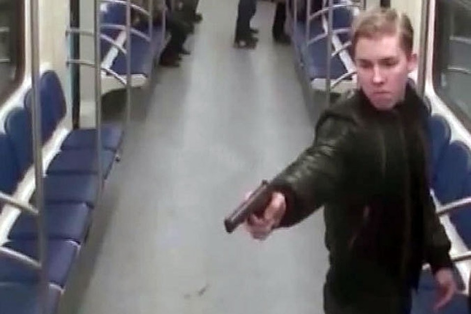 Полиция На Московском Метрополитене Руководство Полиция На Московском Метрополитене Руководство