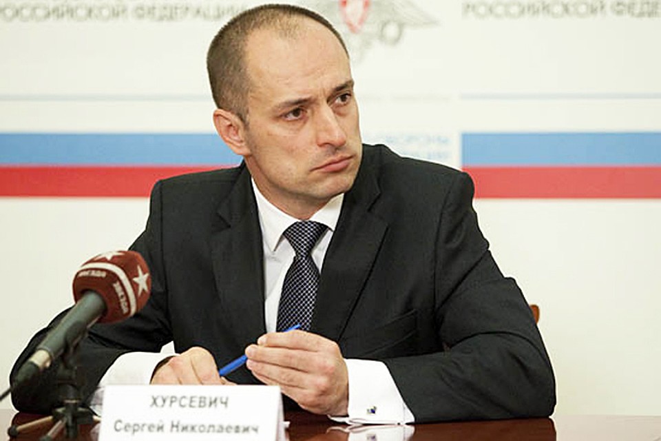 Гендиректор «Оборонсервиса» Сергей Хурсевич был уволен со своего поста в мае