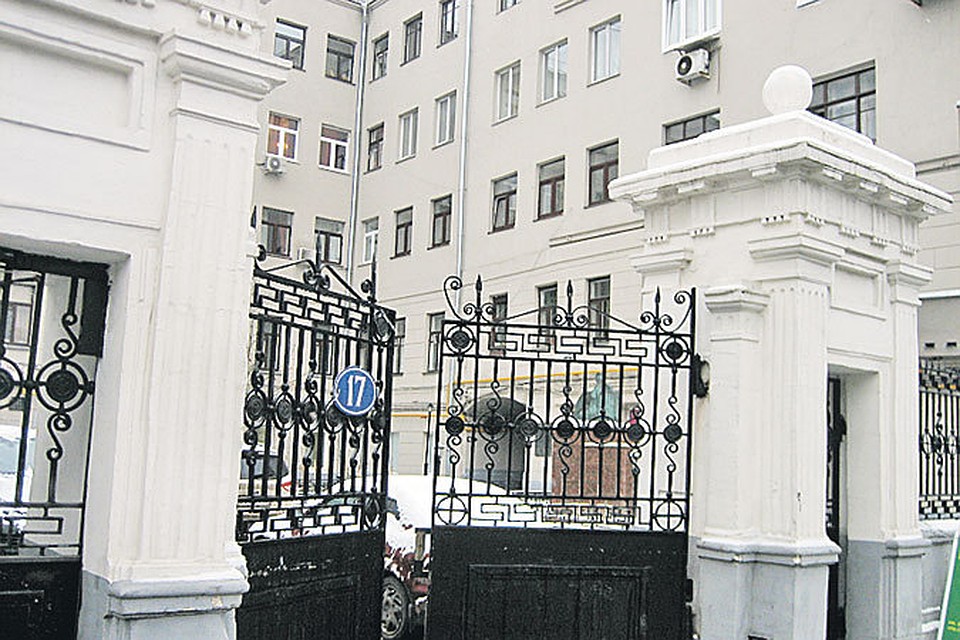 Ул. Б. Ордынка, д. 17. Станция метро «Новокузнецкая»
