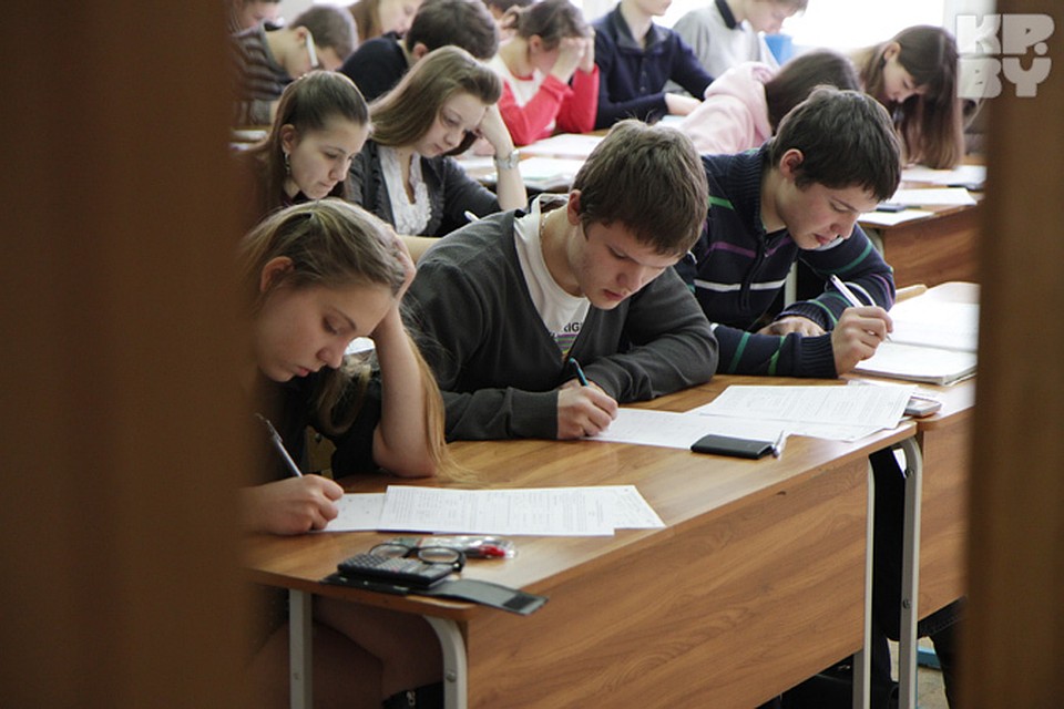 Как учатся в современном вузе.