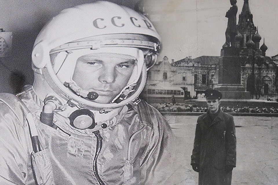Елена СТЕПАНОВА, саратовский народный музей Ю.А. Гагарина