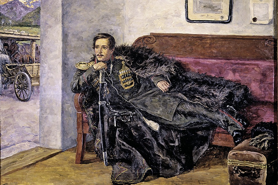 Лермонтов. Художник П. П. Кончаловский.