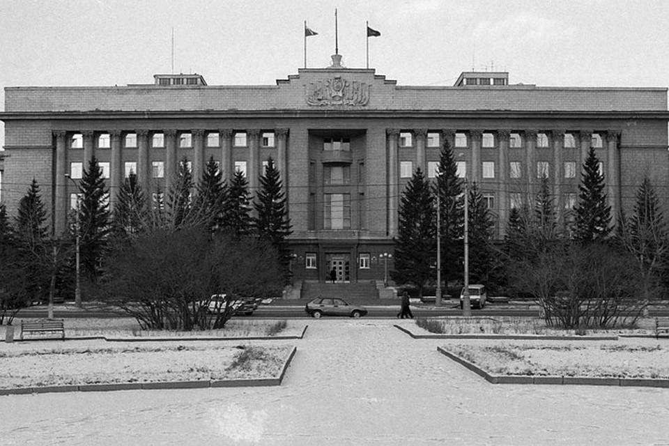 Здание администрации Красноярского края