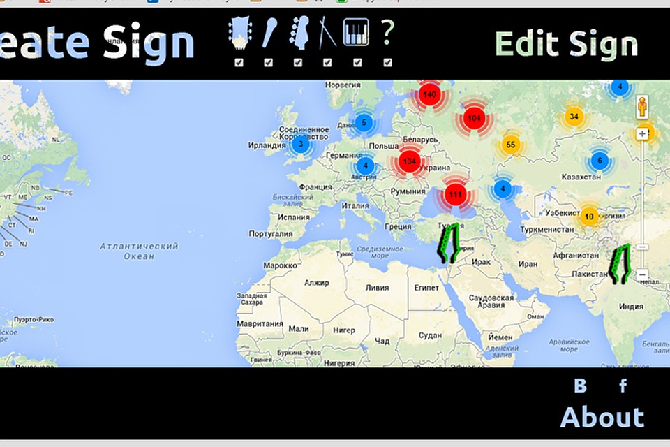www.rockmusiciansmap.com