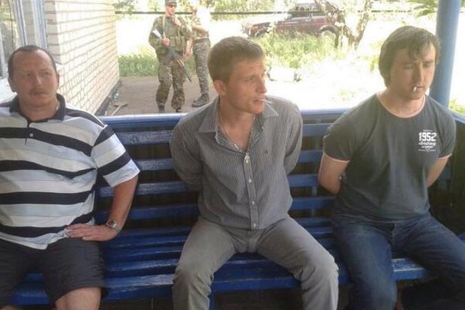 В интернете появилось фото задержанных на Украине журналистов LifeNews