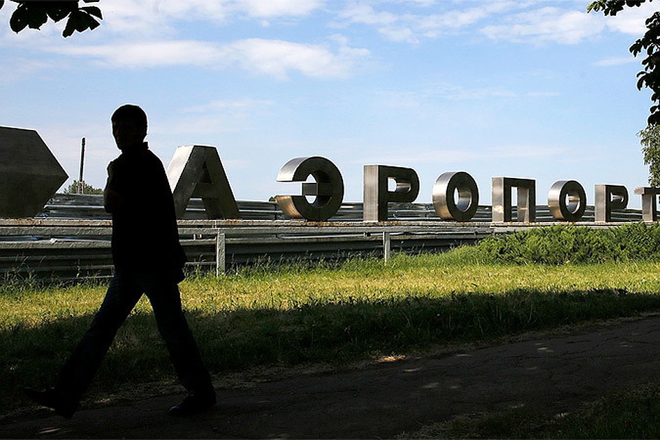 Украина официально закрыла небо на востоке страны