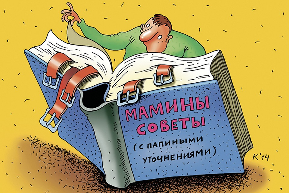 Катерина МАРТИНОВИЧ