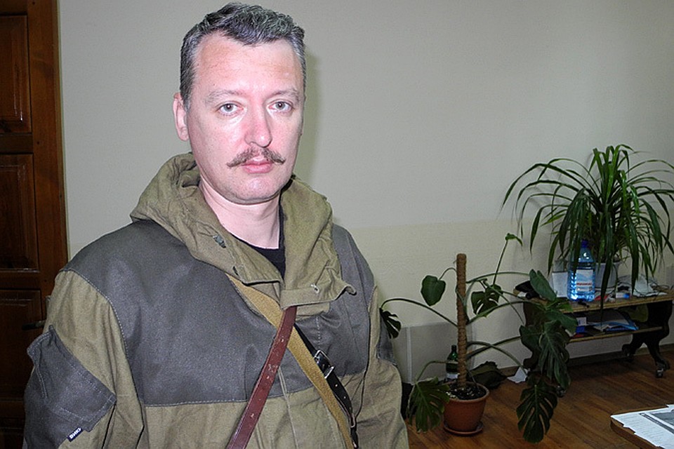 Рассуждать на диване об ошибках Стрелкова, конечно, модно - можно собрать "кучу лайков"