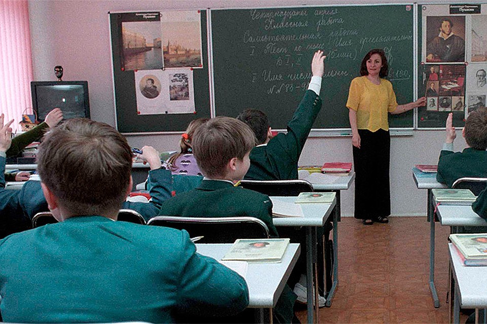 Зачет за сочинение получат все!