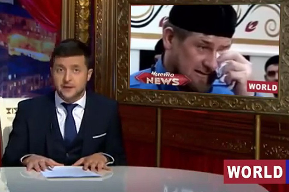 Мелкий фигляр и шут Вова Зеленский, зарабатывающий в России неплохие деньги, наплевал людям в душу