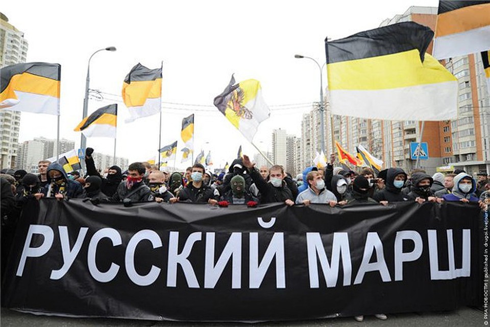 Националисты начали «Русский марш» на юго-востоке Москвы