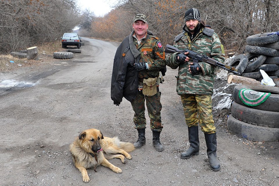 Это люди борются за независимость родного края.