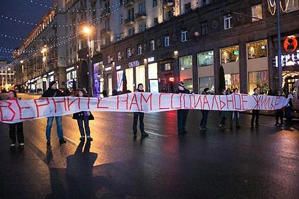История с перекрытием Тверской улицы в прошлую пятницу получила неожиданное продолжение