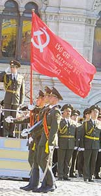 Пока на Знамени Победы есть не только звезда...