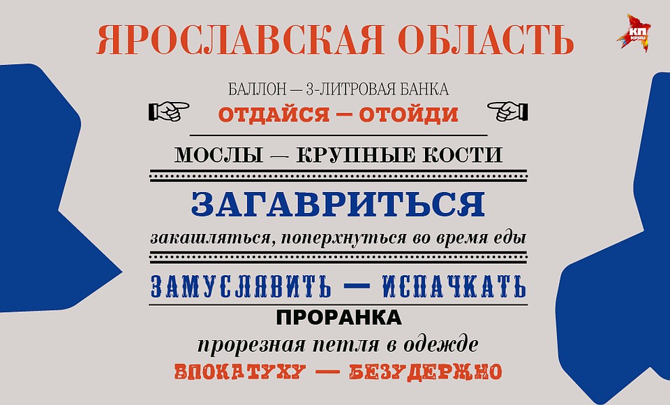 Фото: Анна ЛАТУХОВА